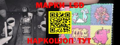 винт Краснодар