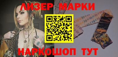 прущая мука Краснокаменск