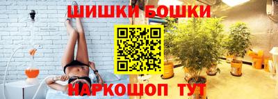 прущая мука Краснокаменск