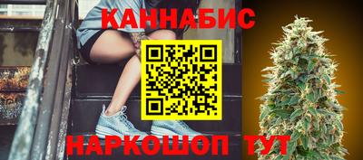 прущая мука Краснокаменск