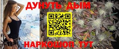 прущая мука Краснокаменск