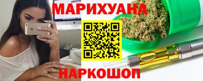 прущая мука Краснокаменск